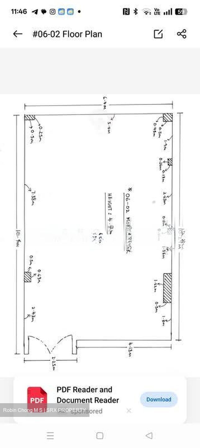 New Industrial Road (D19), Office #582261041